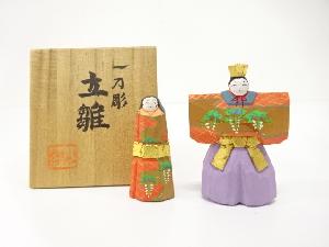 大林杜寿造　一刀彫　立雛　置物